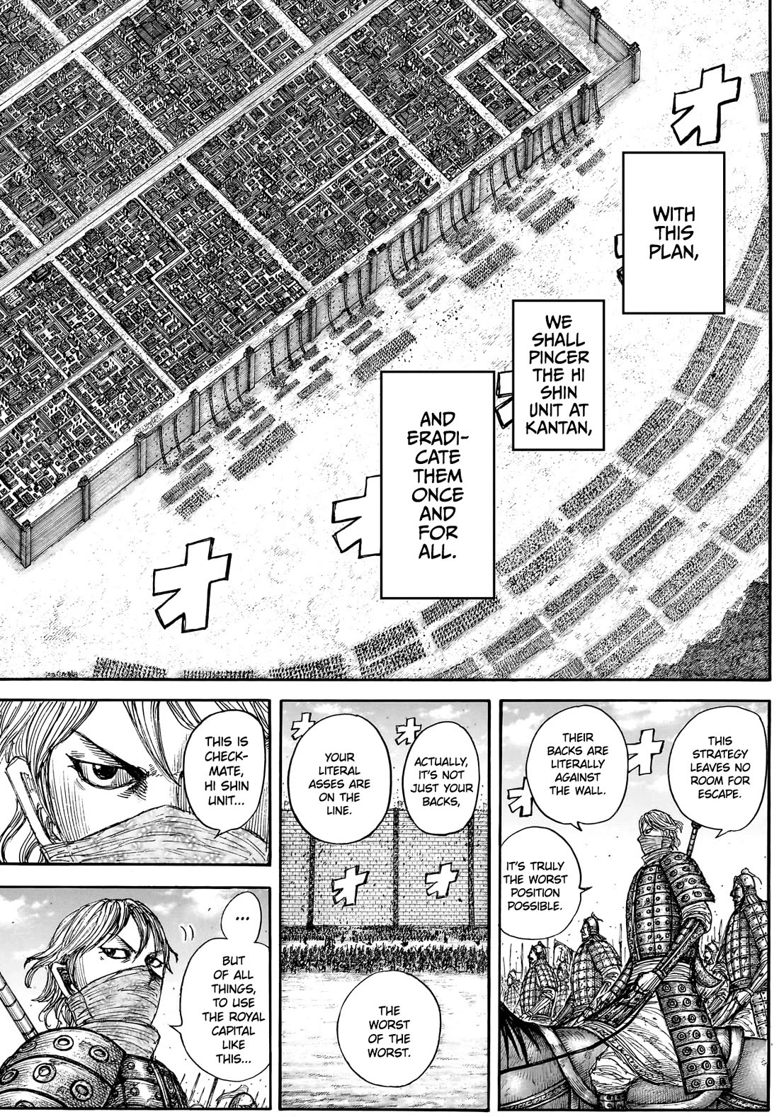 Kingdom chapter 878 page 9