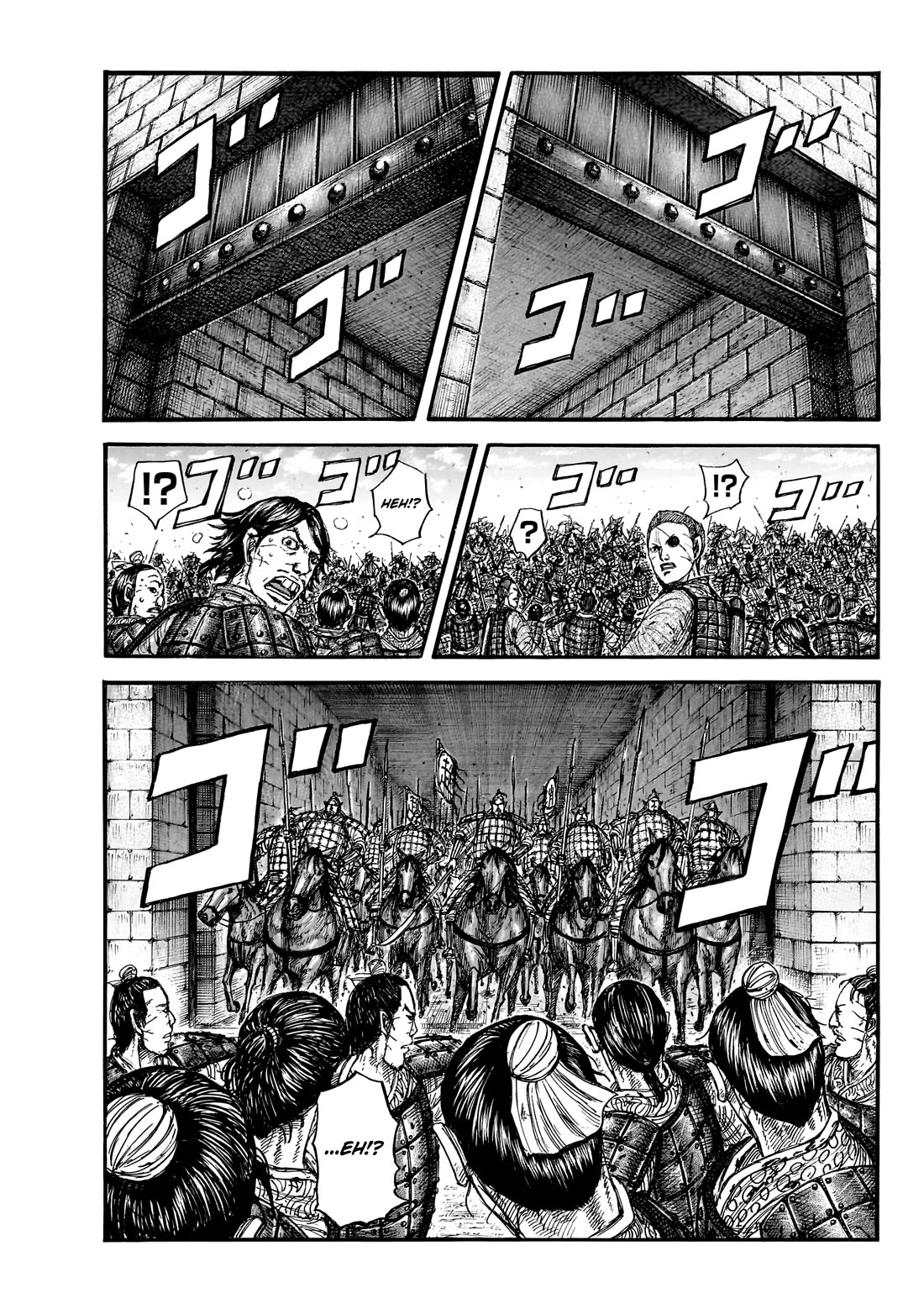Kingdom chapter 879 page 14