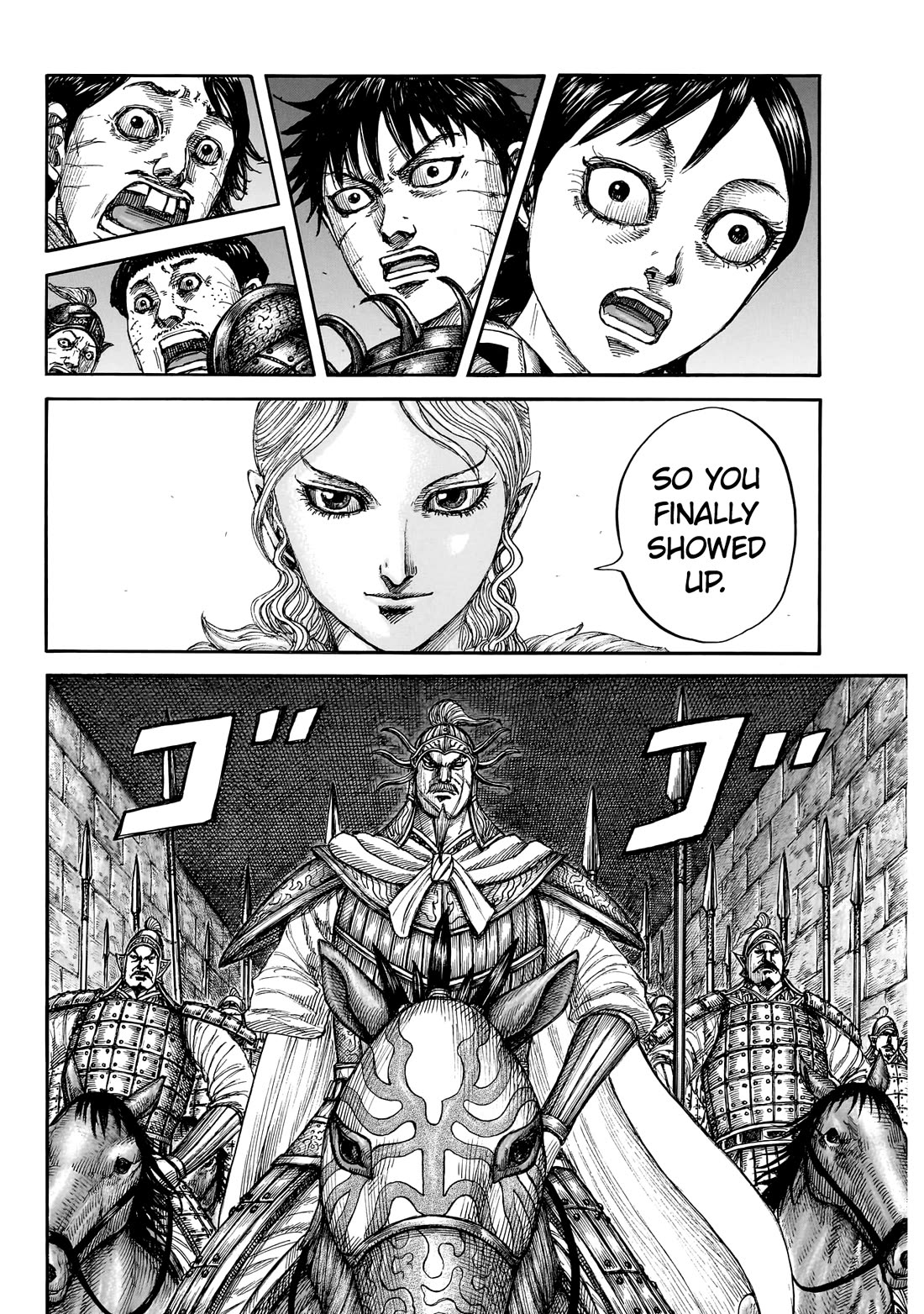Kingdom chapter 879 page 15