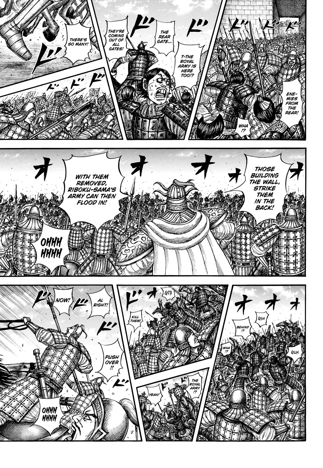 Kingdom chapter 879 page 18