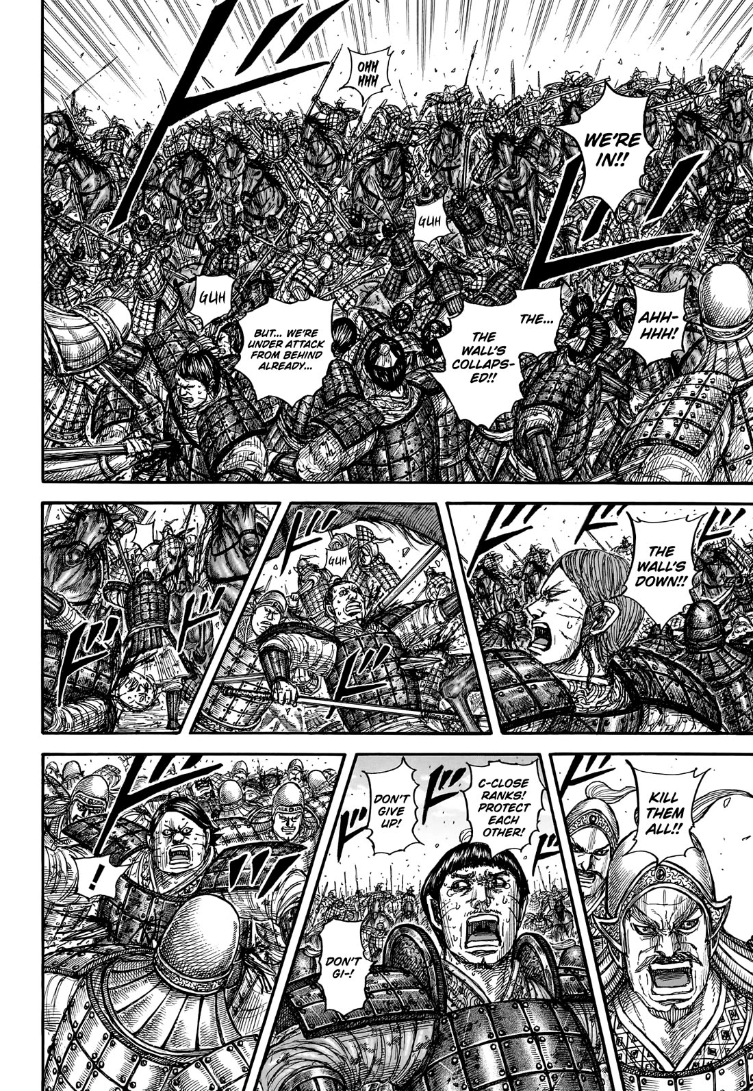 Kingdom chapter 879 page 19
