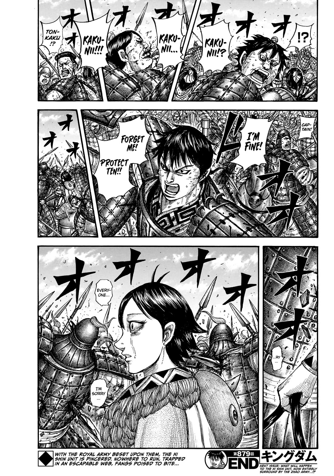 Kingdom chapter 879 page 20