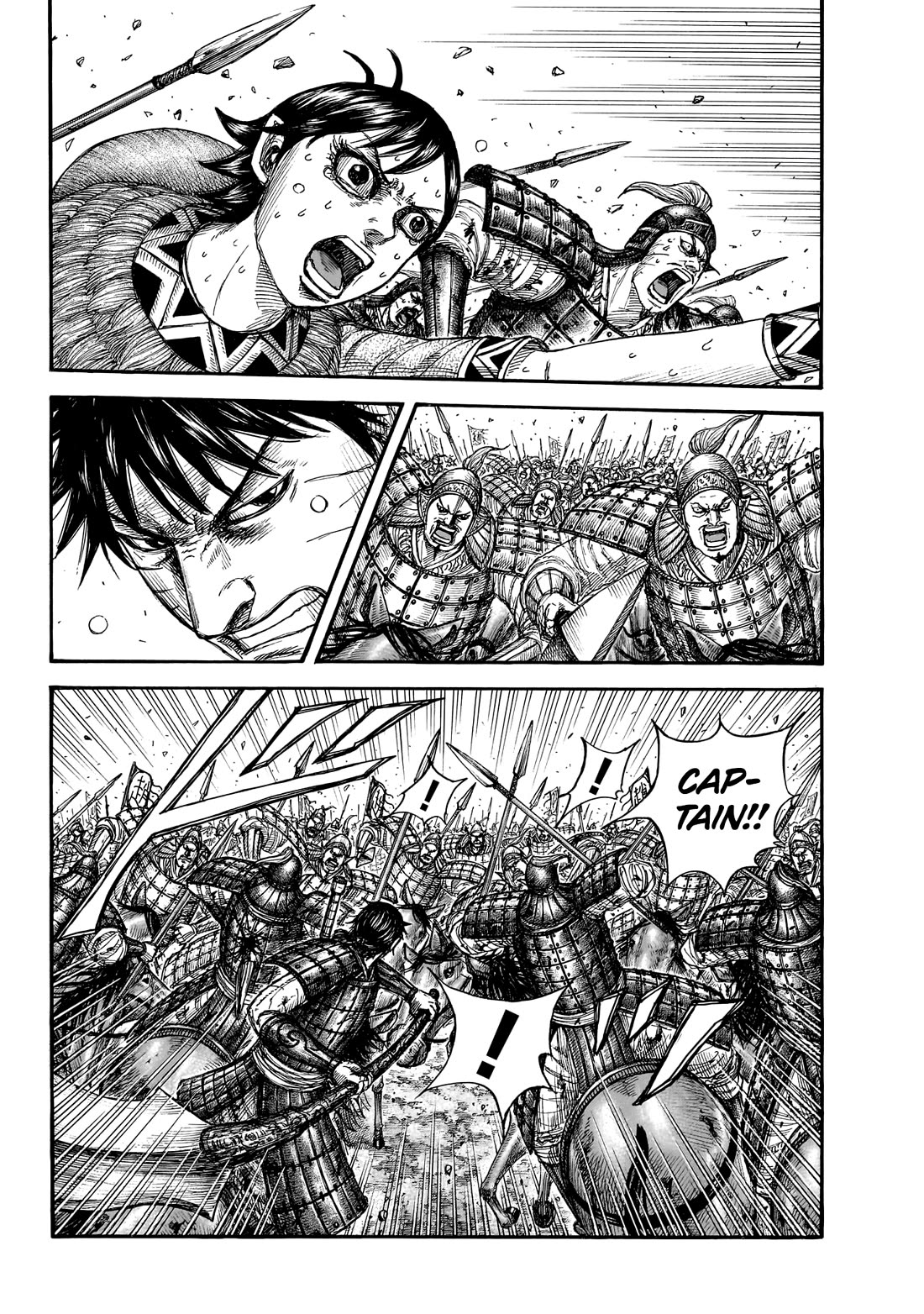 Kingdom chapter 879 page 3