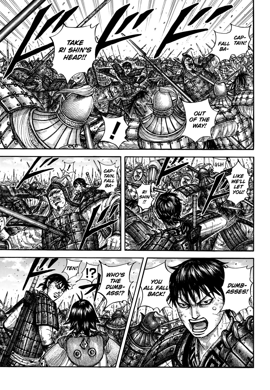 Kingdom chapter 879 page 4