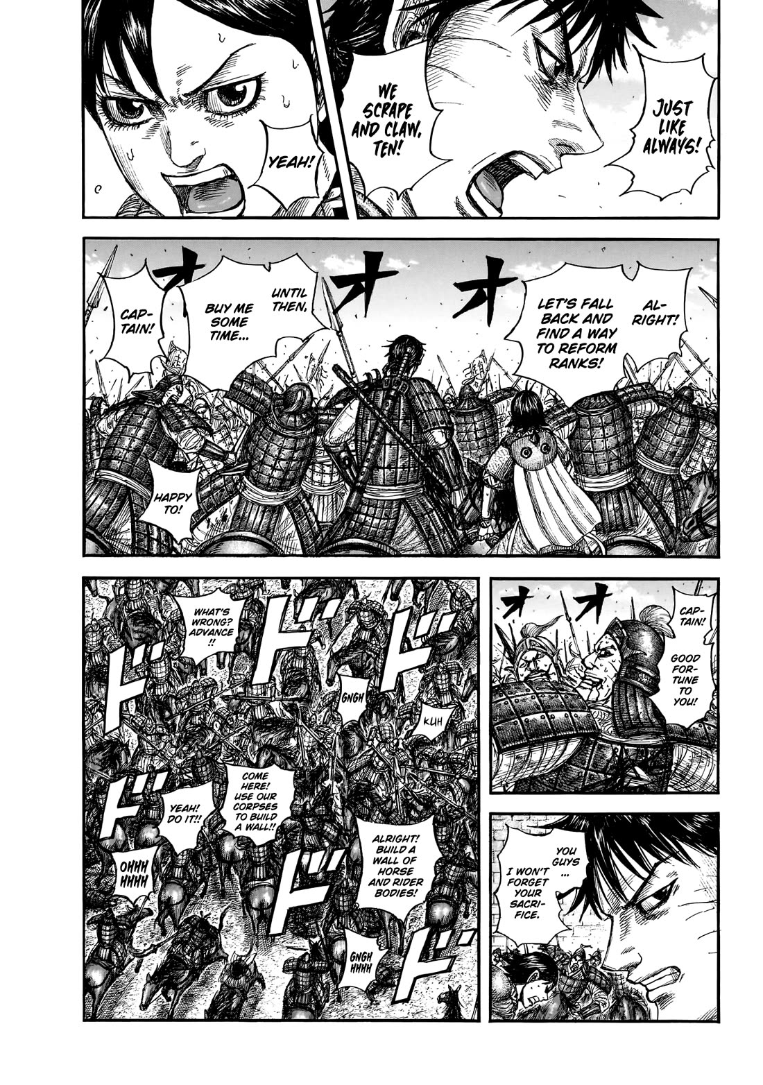 Kingdom chapter 879 page 8