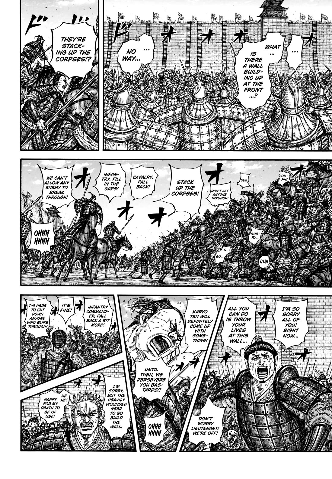 Kingdom chapter 879 page 9