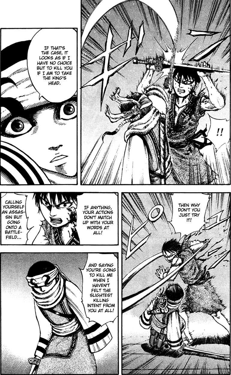 Kingdom chapter 88 page 11