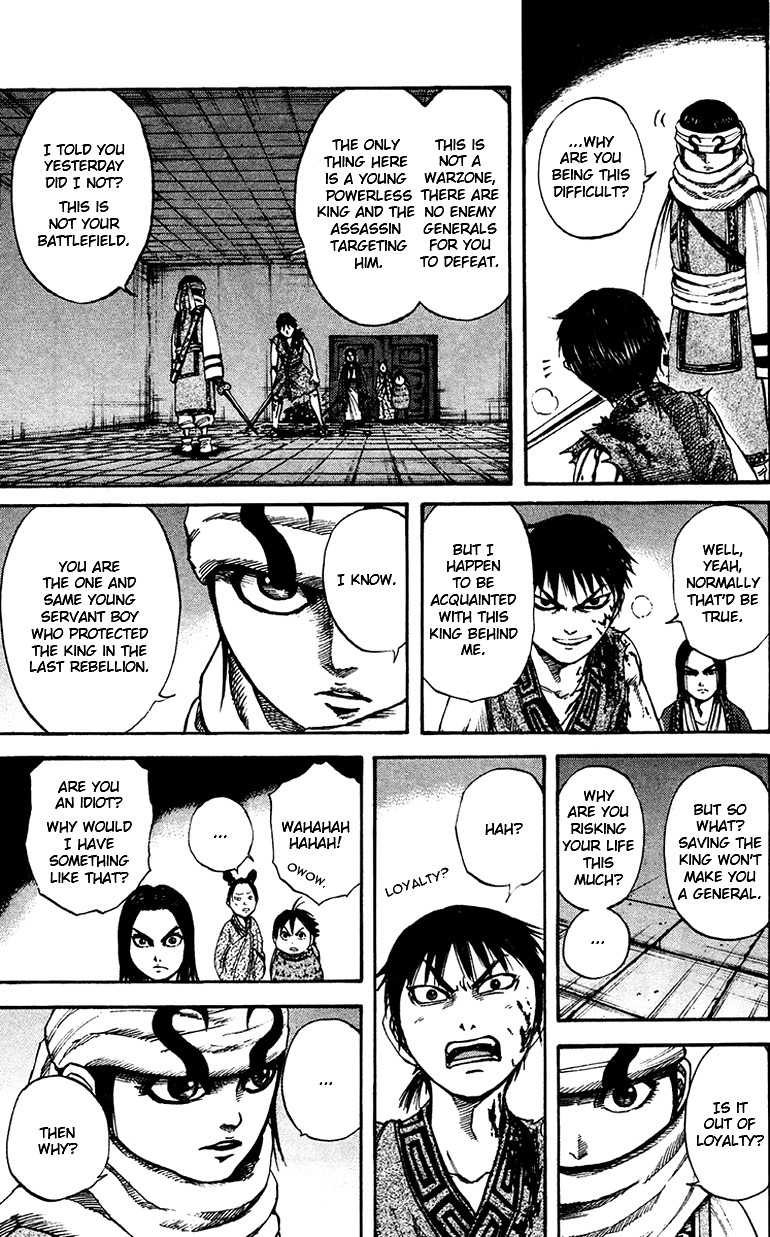 Kingdom chapter 88 page 8