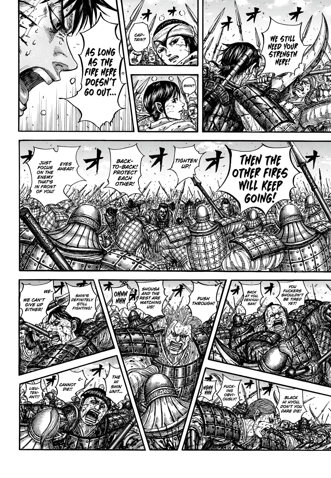 Kingdom chapter 880 page 11