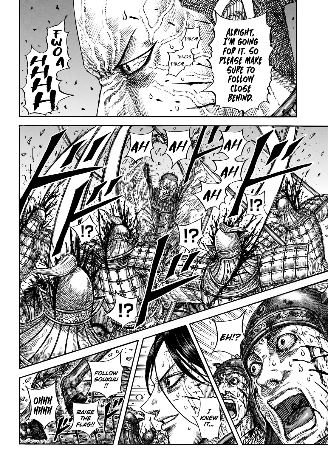 Kingdom chapter 881 page 9