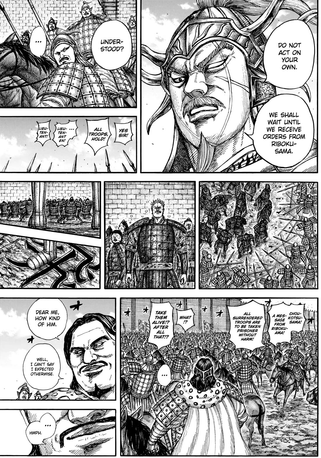 Kingdom chapter 883 page 14
