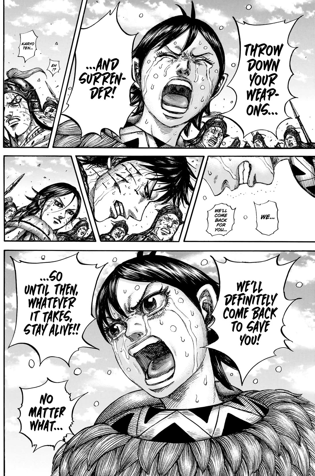 Kingdom chapter 883 page 9