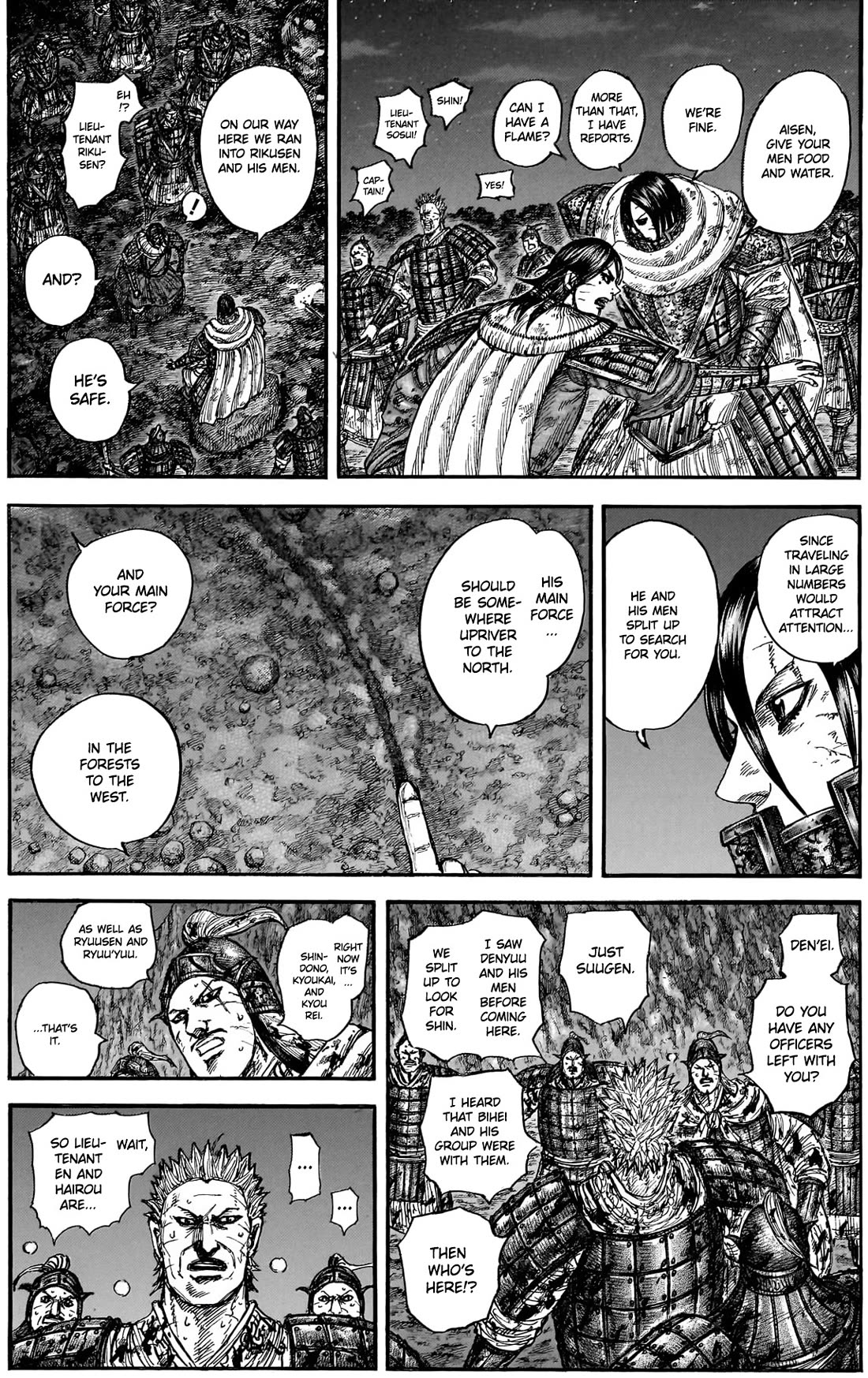 Kingdom chapter 884 page 10