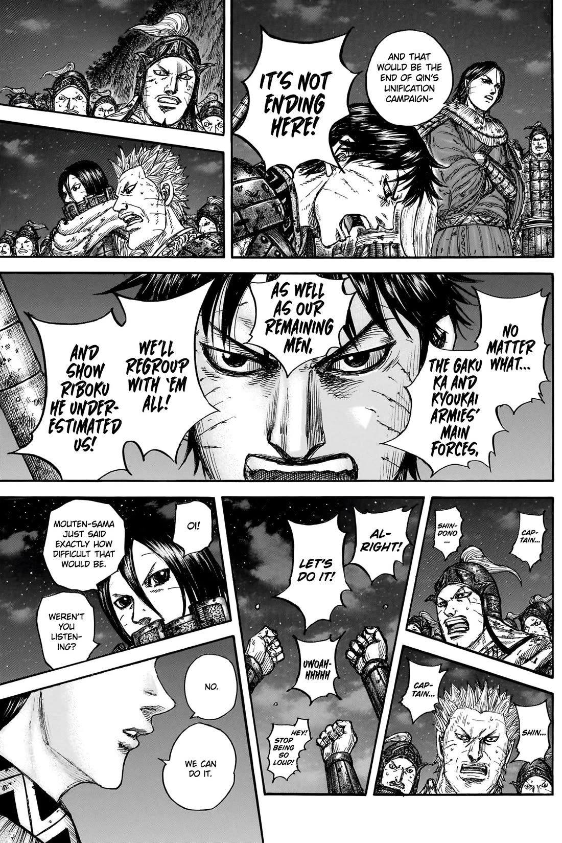 Kingdom chapter 884 page 18