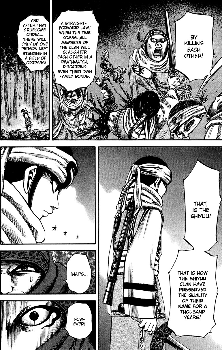 Kingdom chapter 89 page 12
