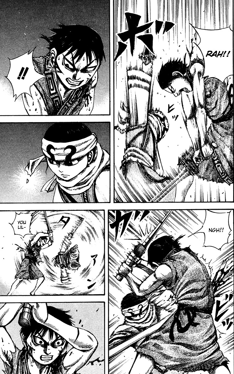 Kingdom chapter 89 page 3
