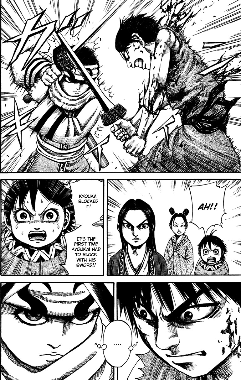 Kingdom chapter 89 page 6