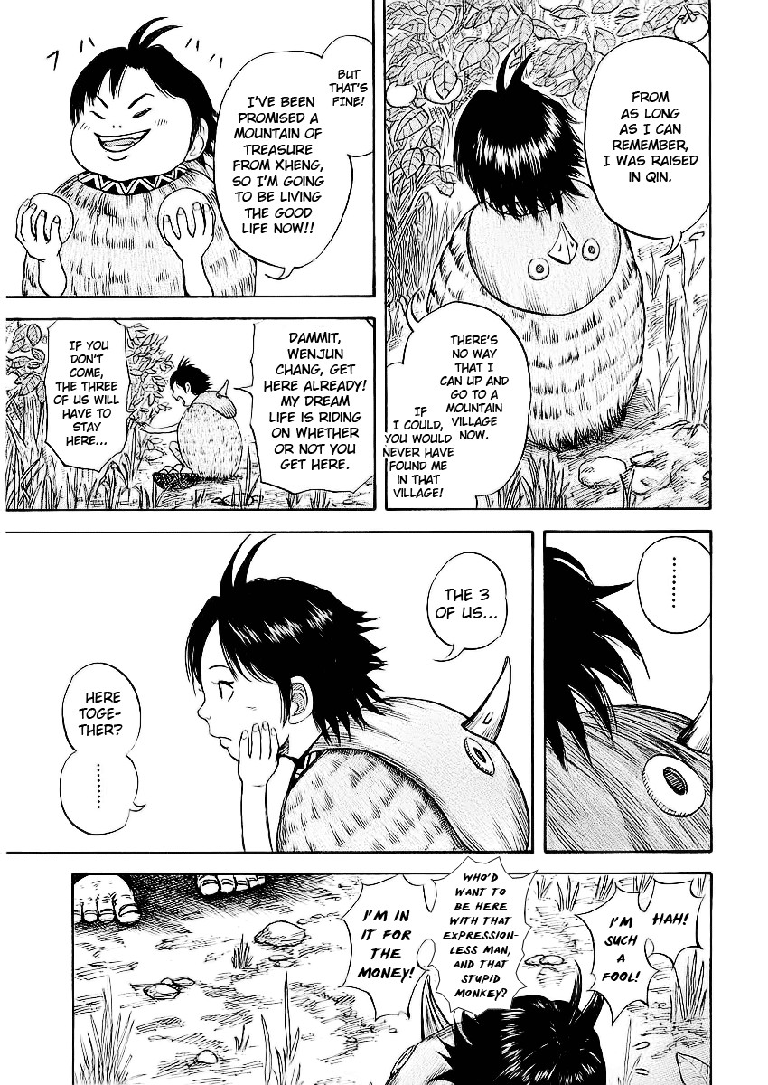 Kingdom chapter 9 page 20