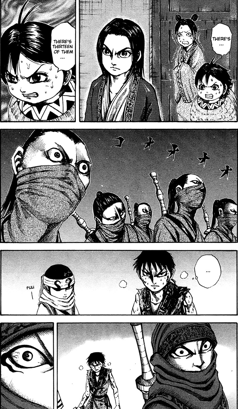 Kingdom chapter 90 page 2