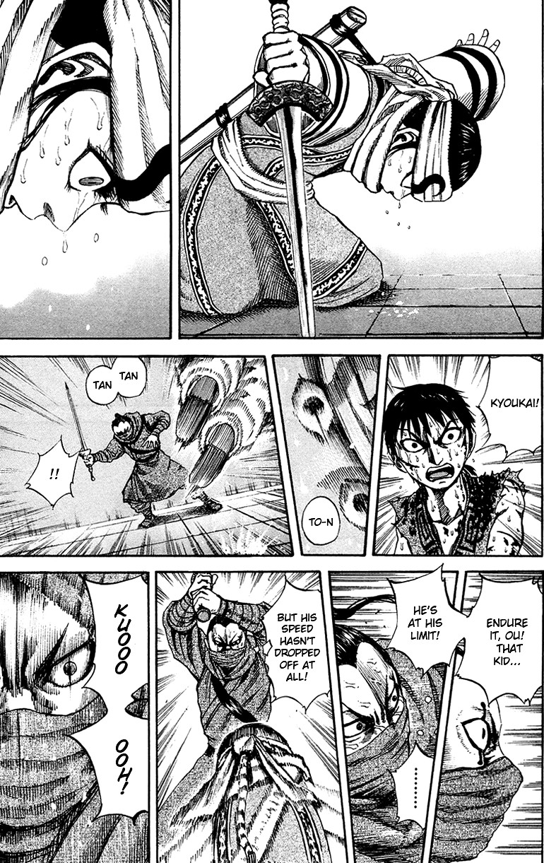 Kingdom chapter 91 page 12