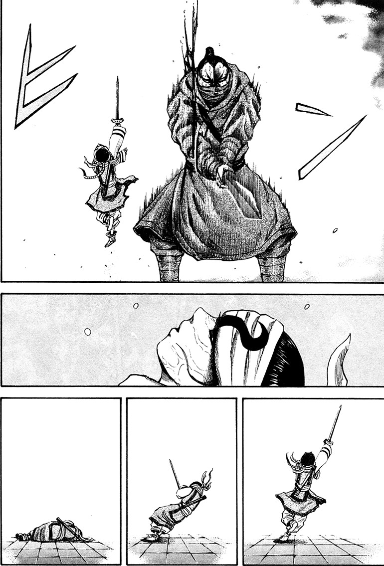 Kingdom chapter 91 page 13