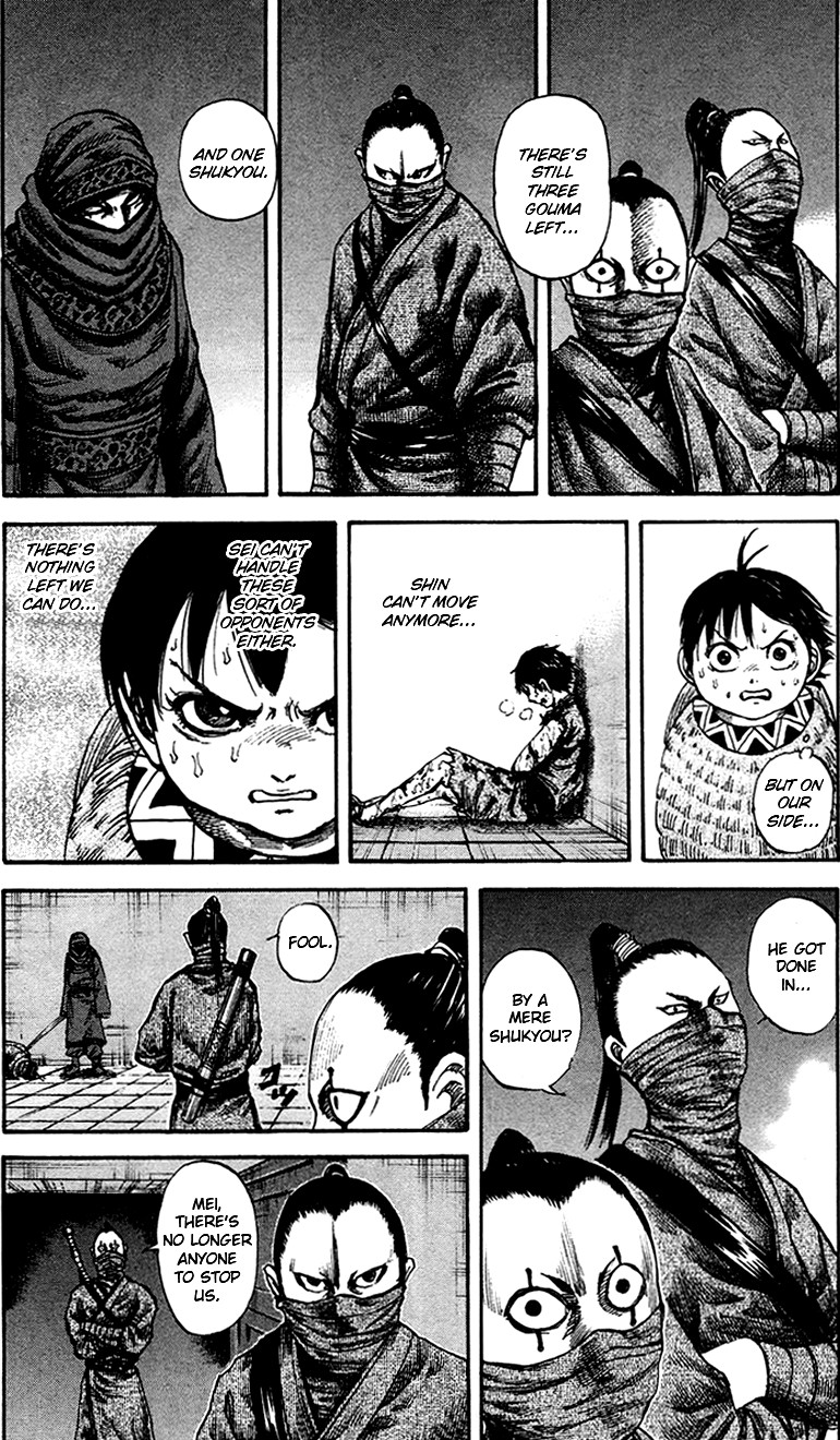 Kingdom chapter 91 page 15