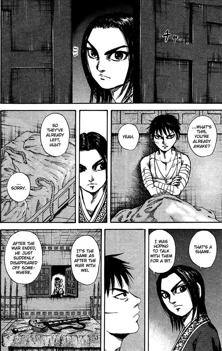 Kingdom chapter 92 page 13