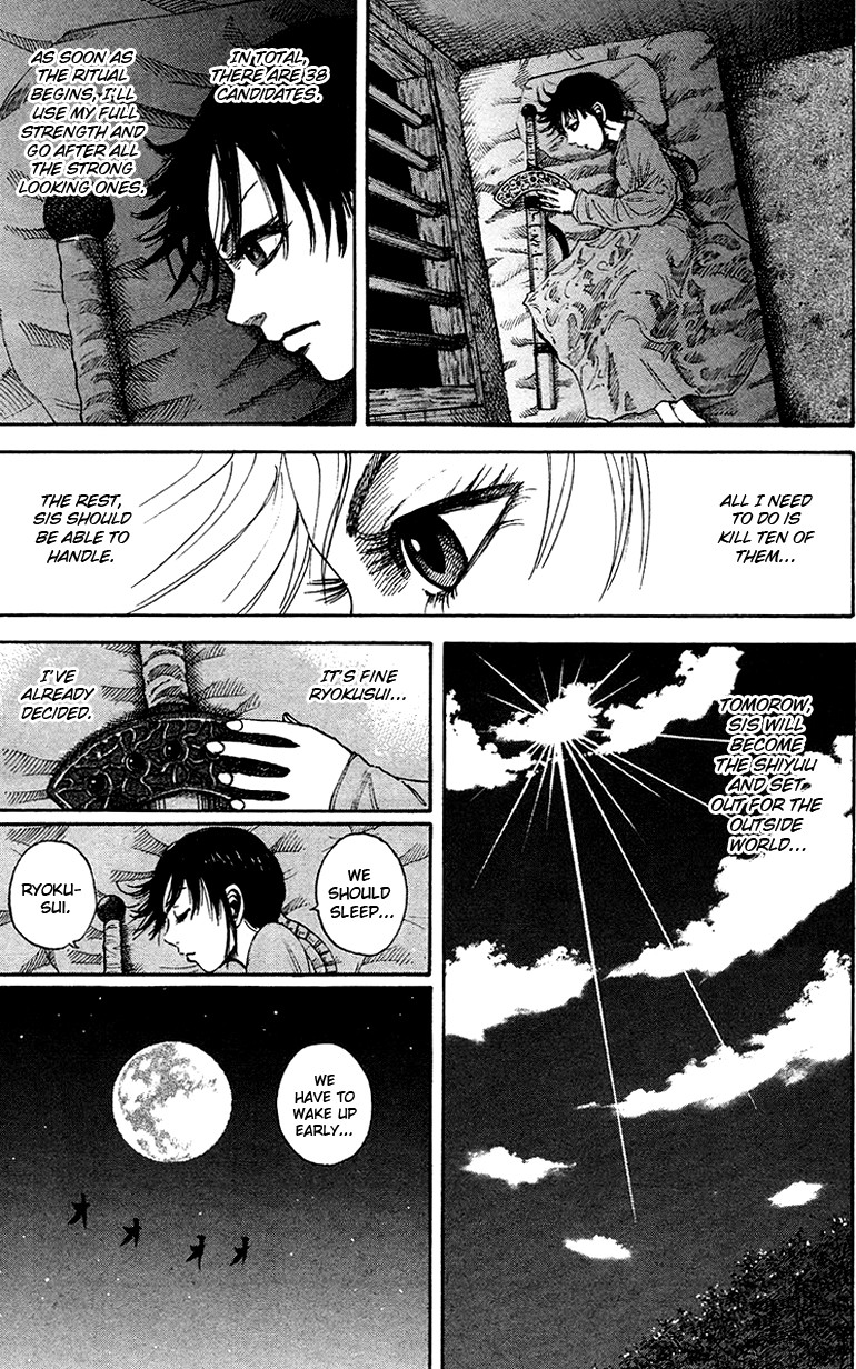 Kingdom chapter 94 page 13