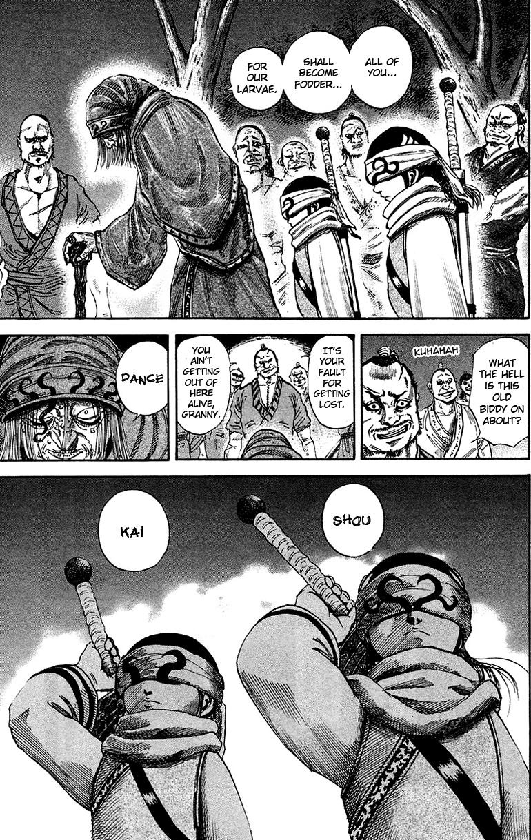 Kingdom chapter 94 page 5