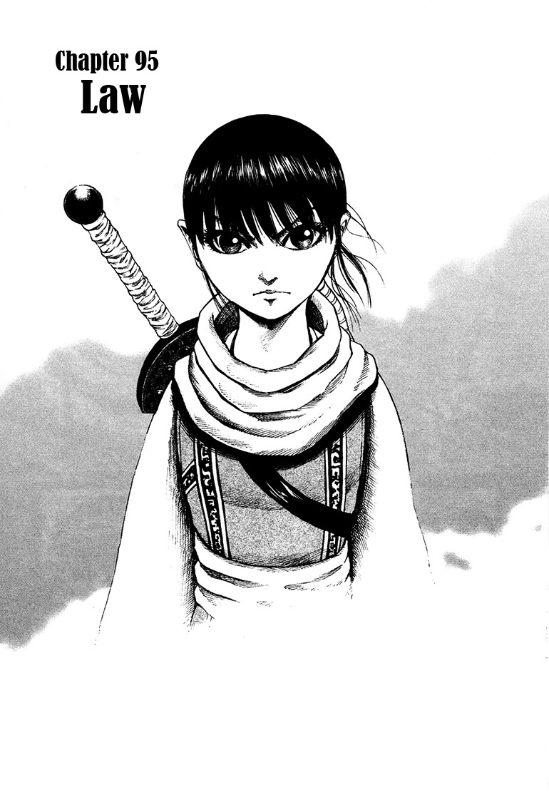 Kingdom chapter 95 page 1