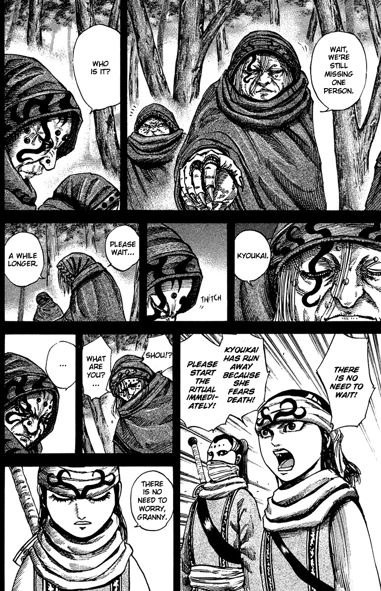 Kingdom chapter 95 page 4