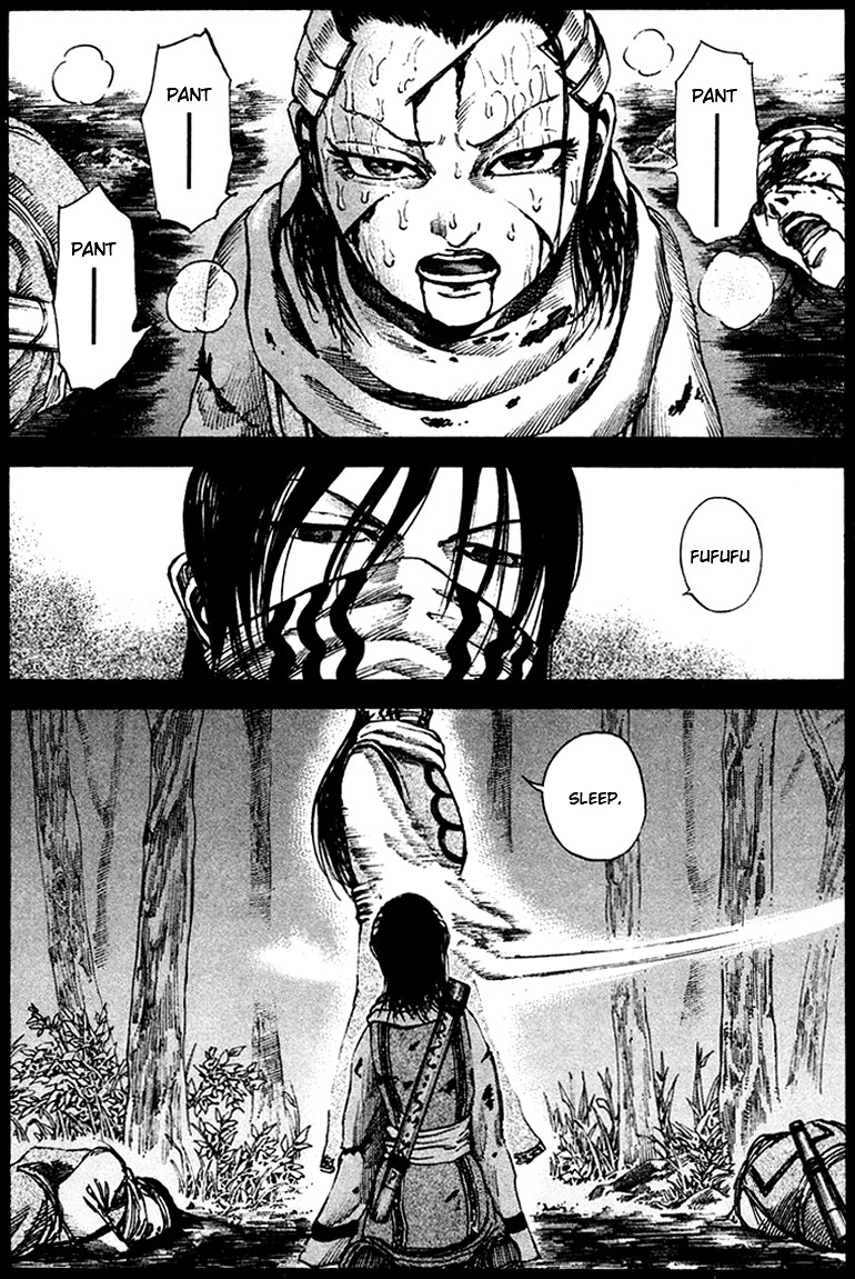 Kingdom chapter 96 page 2