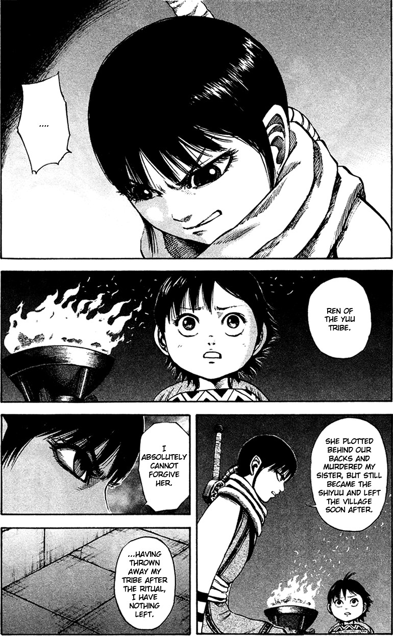 Kingdom chapter 96 page 3