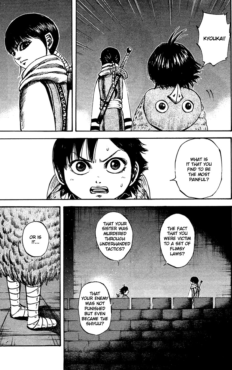 Kingdom chapter 96 page 5
