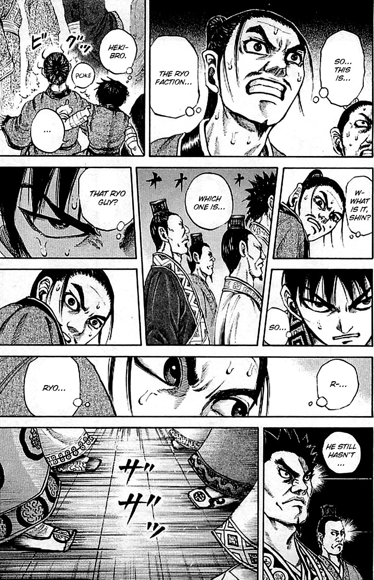 Kingdom chapter 97 page 15
