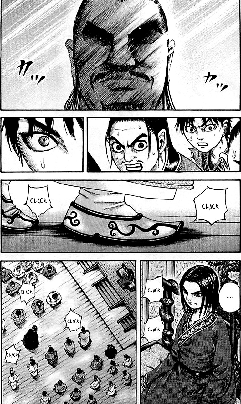 Kingdom chapter 97 page 17