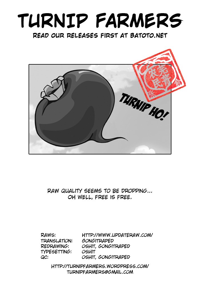 Kingdom chapter 97 page 21