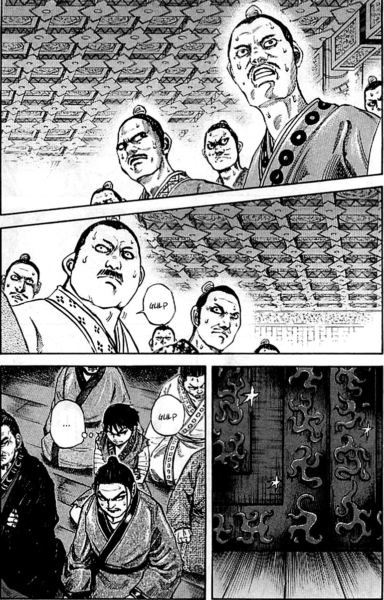 Kingdom chapter 97 page 8