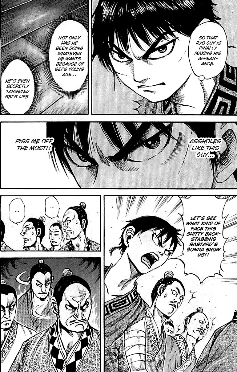 Kingdom chapter 97 page 9