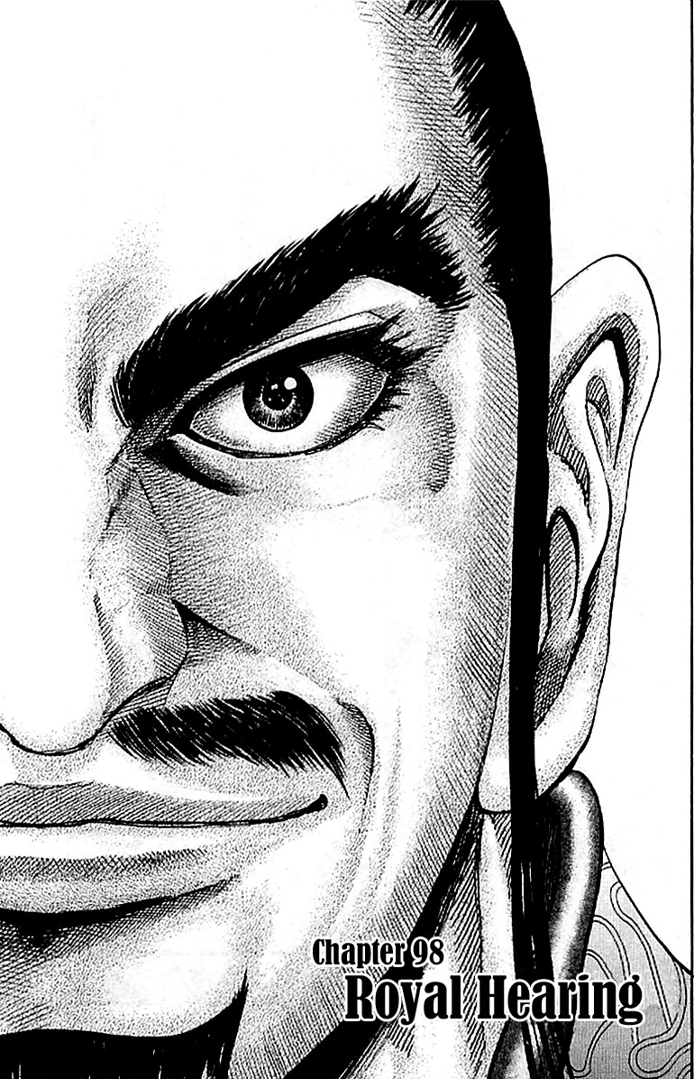 Kingdom chapter 98 page 1
