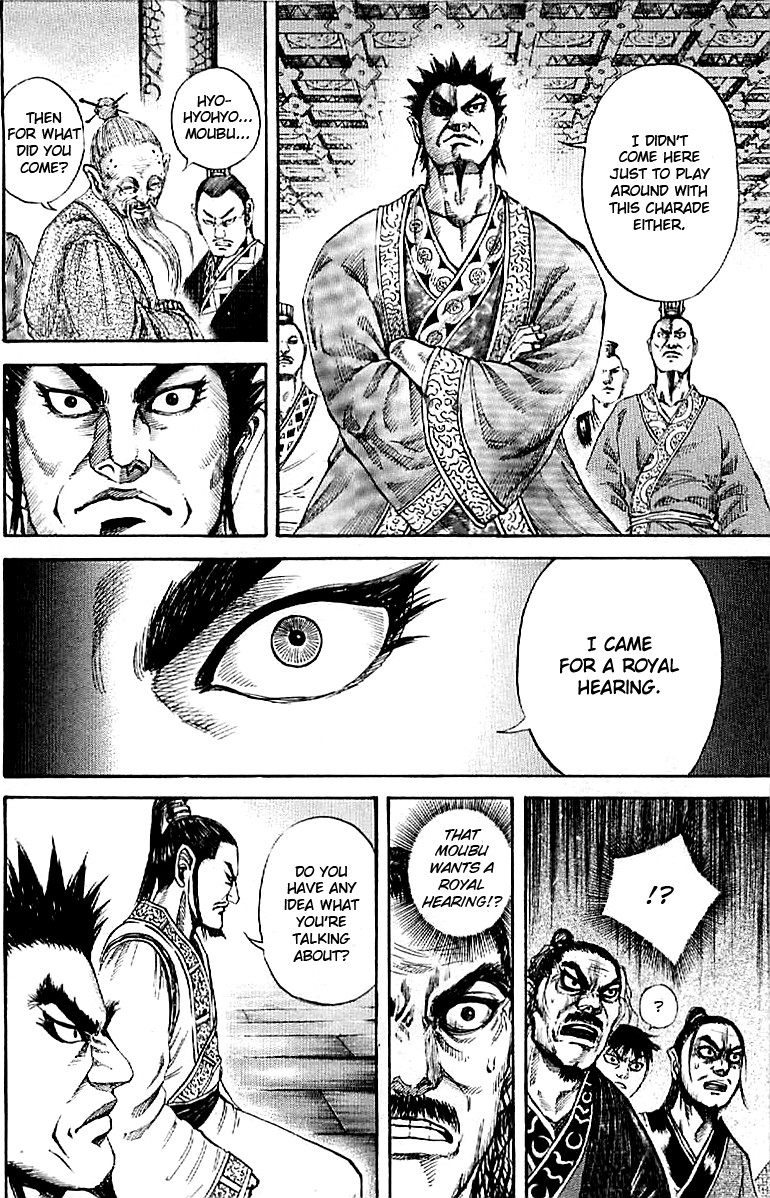 Kingdom chapter 98 page 14
