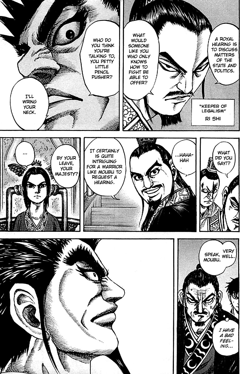 Kingdom chapter 98 page 15