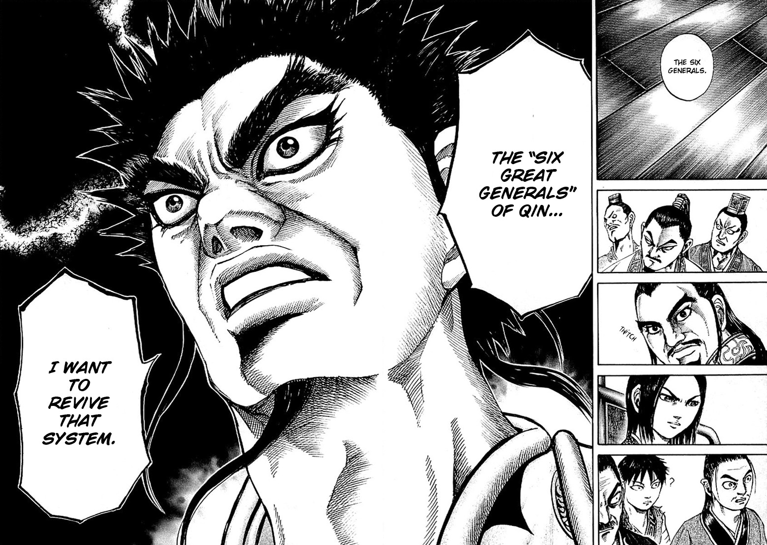 Kingdom chapter 98 page 16