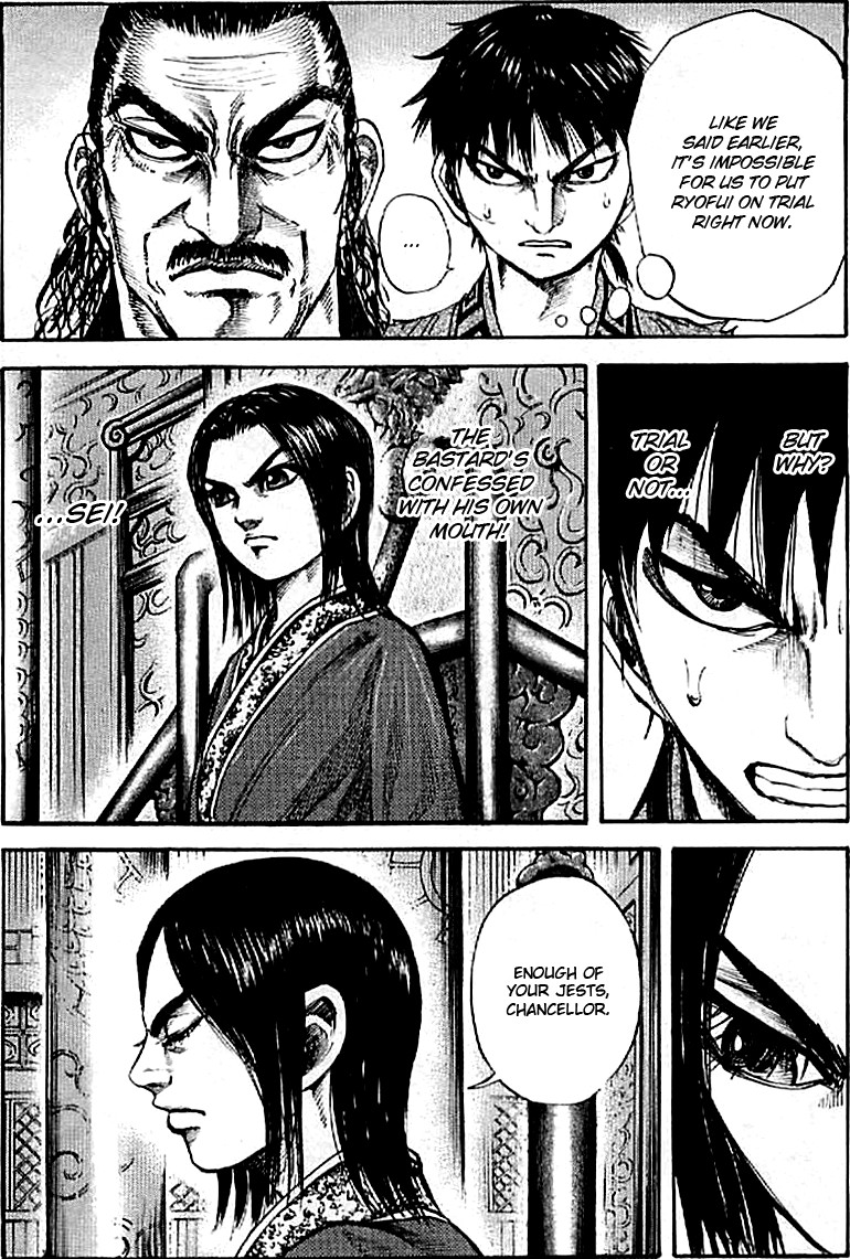 Kingdom chapter 98 page 6