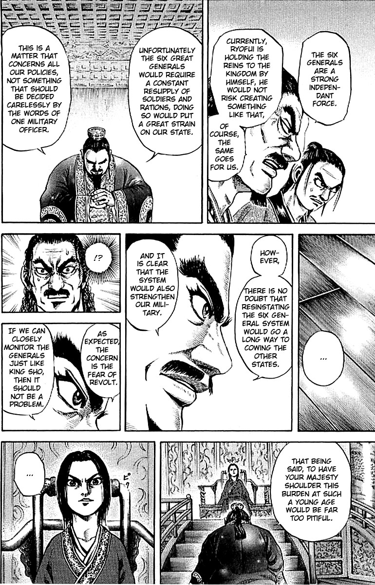 Kingdom chapter 99 page 16