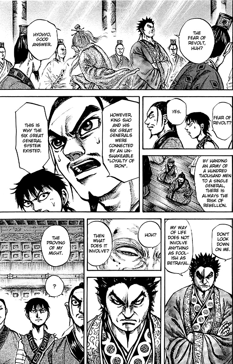 Kingdom chapter 99 page 9