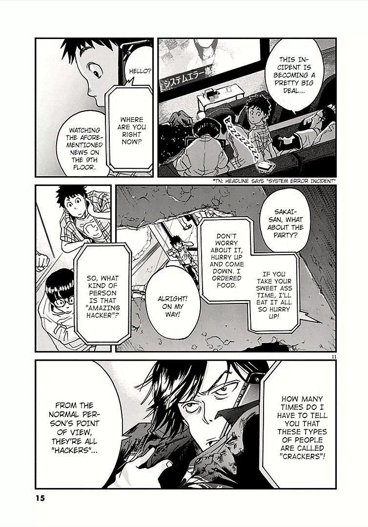 Kings' Viking chapter 0 page 12