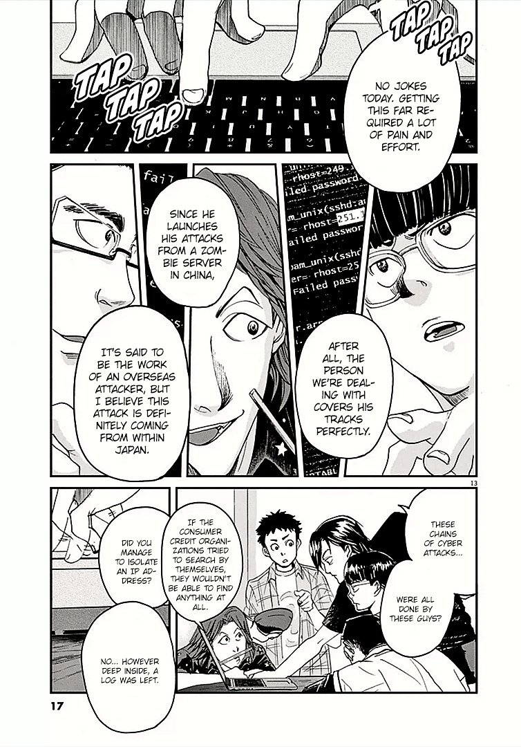 Kings' Viking chapter 0 page 14