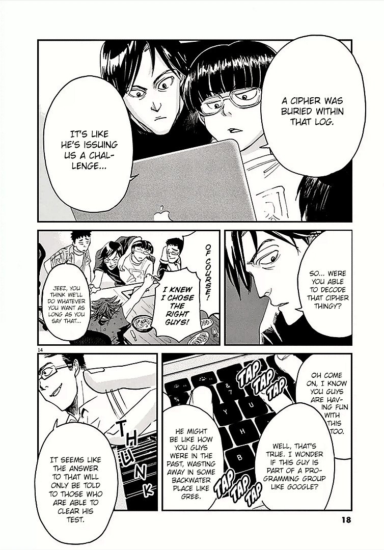 Kings' Viking chapter 0 page 15