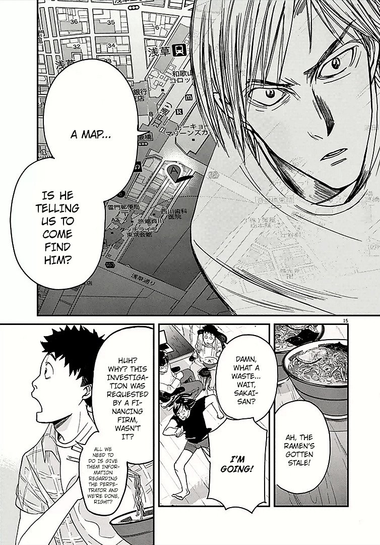 Kings' Viking chapter 0 page 16